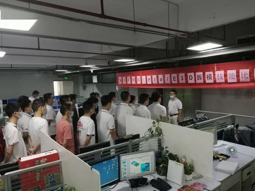 武漢園區(qū)MTC處工會(huì)舉辦塑模廠Pro/E 3D拆模技能比武大賽，助推信息技術(shù)咨詢服務(wù)升級(jí)