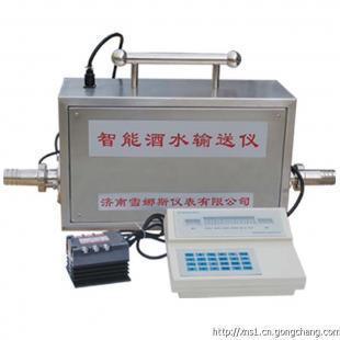 智能酒水輸送儀 重塑餐飲與酒吧行業(yè)的儀器儀表新標(biāo)桿